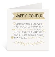 Load image into Gallery viewer, Verse Wedding Day Card
