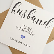 Load image into Gallery viewer, Romantic Husband Birthday Card
